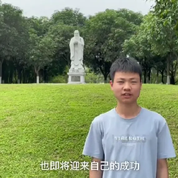 砺剑冲刺迎中考 逐梦百年耀芳华——从化中学2026届初三中考冲刺誓师大会圆满举行 第42张
