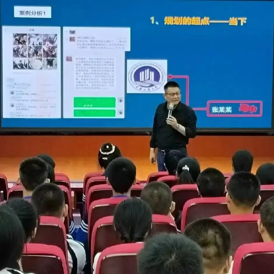 中考赋能:如何帮助孩子建立良好的心态-第2张图片-四季读书网 中考赋能:如何帮助孩子建立良好的心态-第2张图片-四季读书网