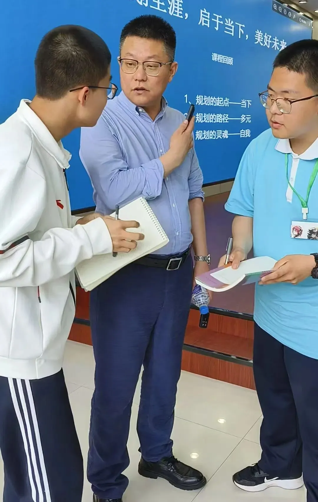 中考赋能:如何帮助孩子建立良好的心态-第3张图片-四季读书网 中考赋能:如何帮助孩子建立良好的心态-第3张图片-四季读书网