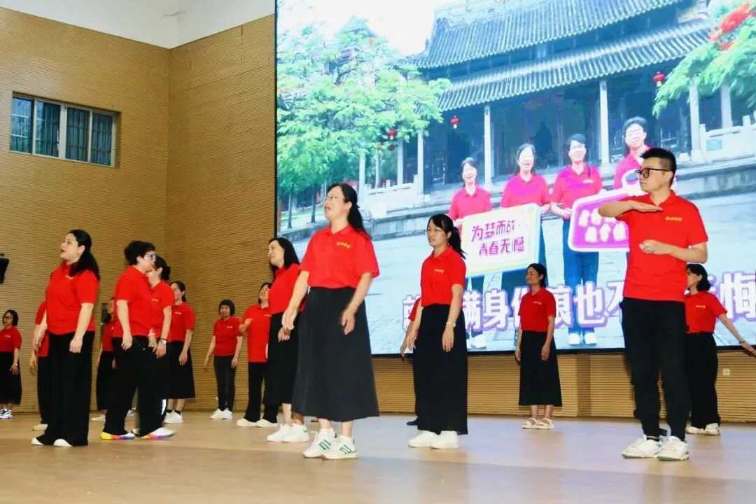 砺剑冲刺迎中考 逐梦百年耀芳华——从化中学2026届初三中考冲刺誓师大会圆满举行 第56张
