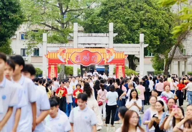 砺剑冲刺迎中考 逐梦百年耀芳华——从化中学2026届初三中考冲刺誓师大会圆满举行 第58张