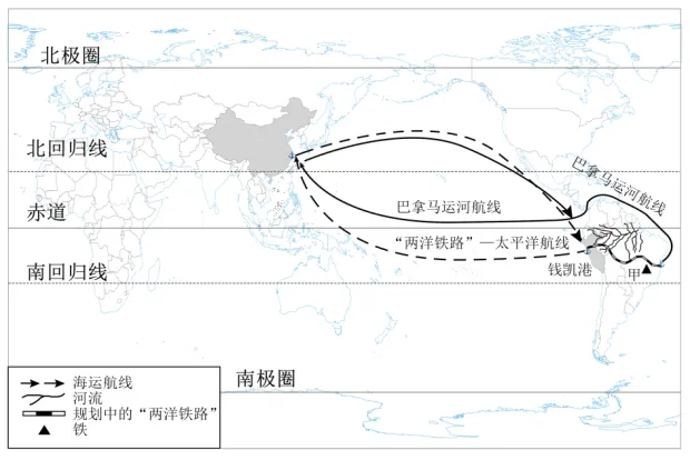 2025 年安徽省初中地理中考真题 第4张