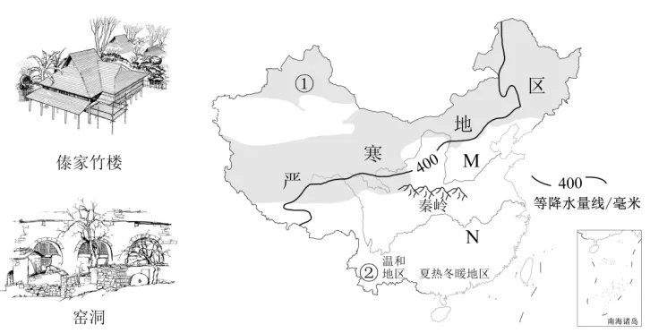 2025 年安徽省初中地理中考真题 第5张