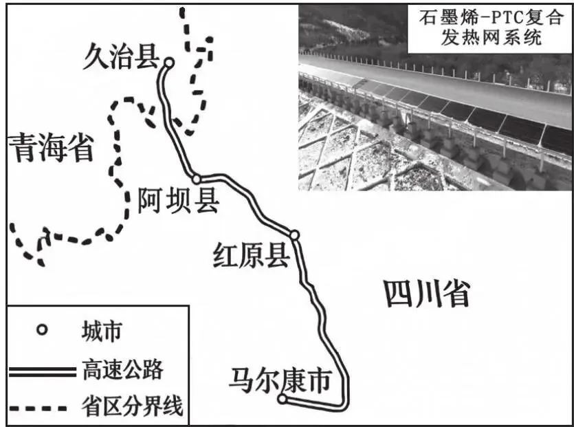 2026年广东汕头市潮阳区初中学业水平模拟考试+八年级地理试题-第11张图片-四季读书网 2026年广东汕头市潮阳区初中学业水平模拟考试+八年级地理试题-第11张图片-四季读书网