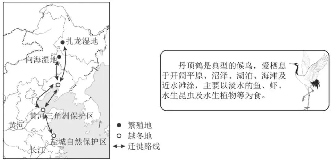 2026年广东汕头市潮阳区初中学业水平模拟考试+八年级地理试题-第12张图片-四季读书网 2026年广东汕头市潮阳区初中学业水平模拟考试+八年级地理试题-第12张图片-四季读书网