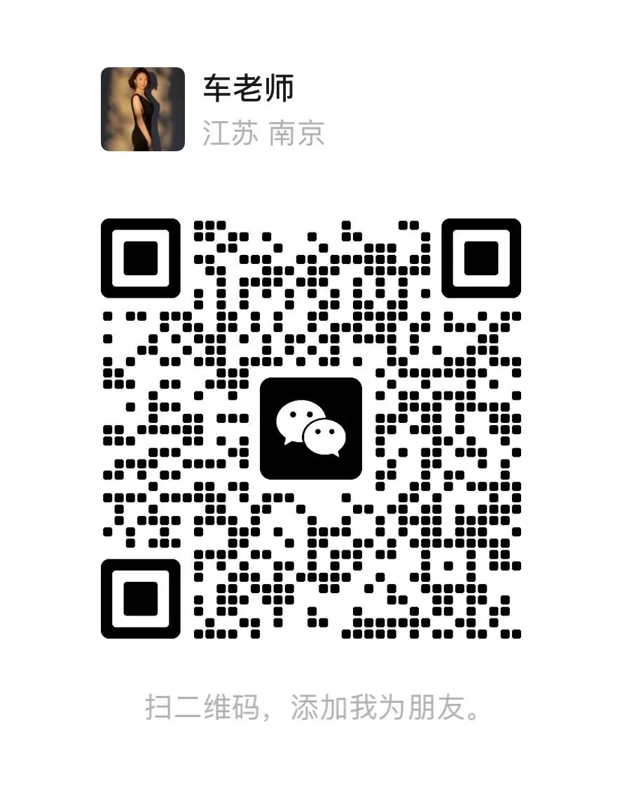 中考没考上普高,孩子就没出路了吗?——一个初三女孩的真实升学规划案例 第1张