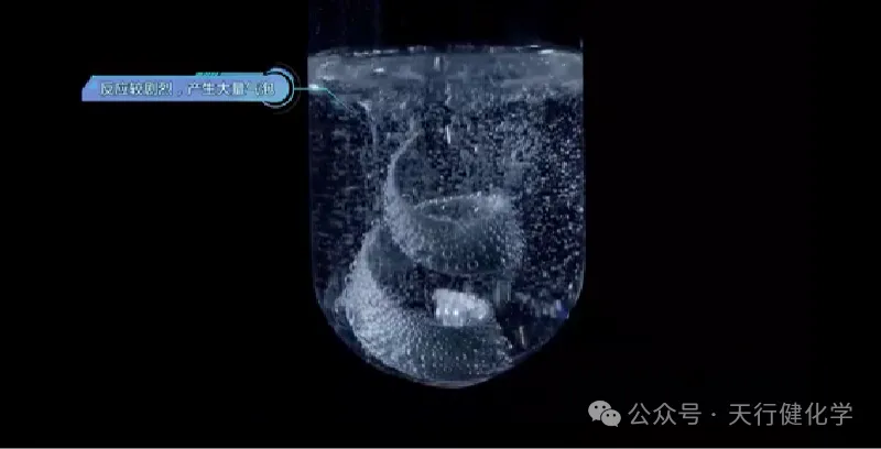 化学能量·中考必胜——10条学科祝福与核心考点精粹 第4张