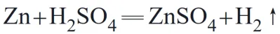 化学能量·中考必胜——10条学科祝福与核心考点精粹 第7张