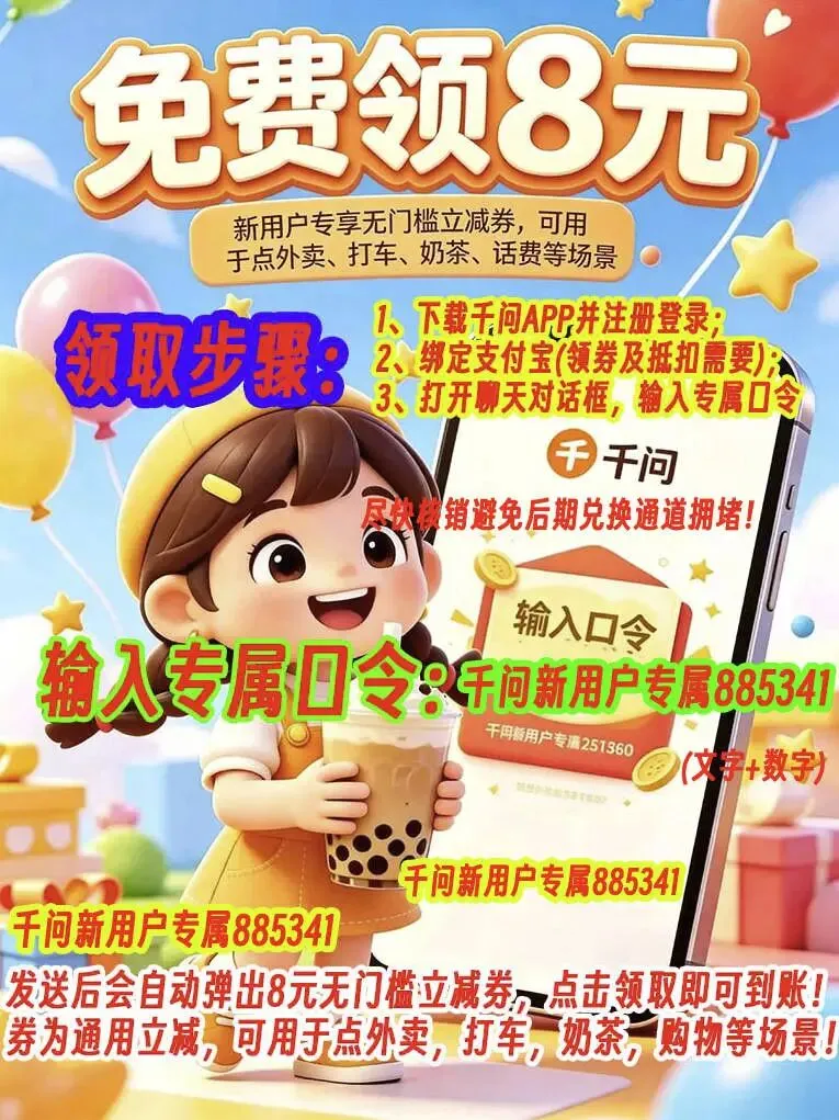 上海五年级小升初名校分班考真题!语数英预测题自用整理,2026最新免费分享 第2张 上海五年级小升初名校分班考真题!语数英预测题自用整理,2026最新免费分享 第2张