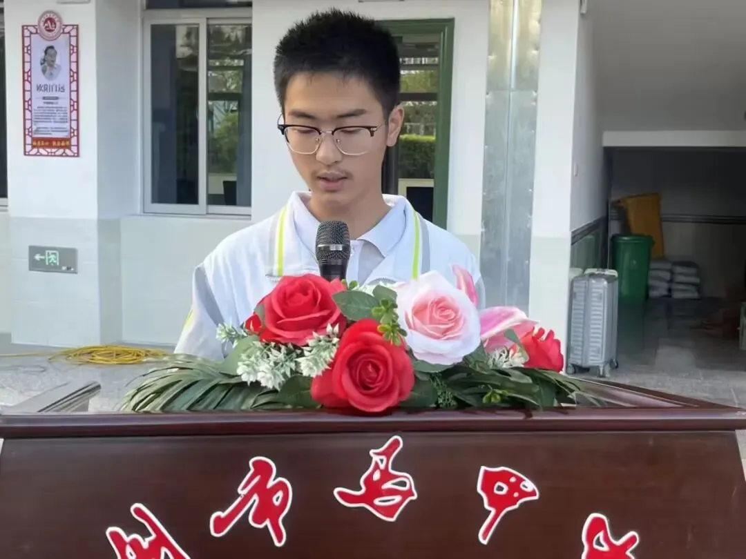 凝心聚力树典型 赋能冲刺迎中考 ——泉州市马甲中学初三市质检表彰大会圆满举行 第13张