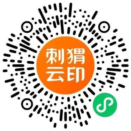 晋一·2026山西中考模拟试题(全科) 第11张
