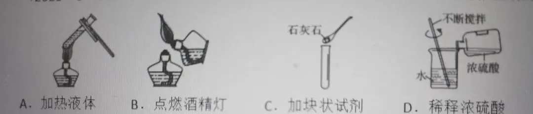 备考10:往年真题一题一讲(六) 第1张 备考10:往年真题一题一讲(六) 第1张