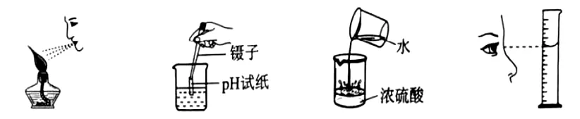 备考10:往年真题一题一讲(六) 第4张 备考10:往年真题一题一讲(六) 第4张
