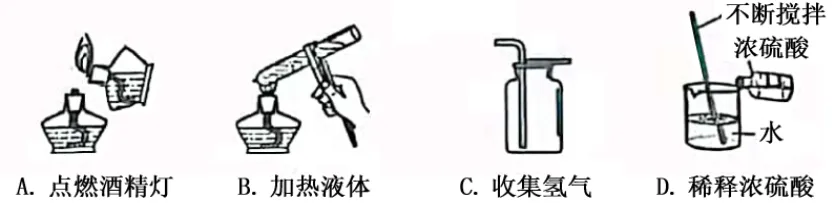 备考10:往年真题一题一讲(六) 第5张 备考10:往年真题一题一讲(六) 第5张