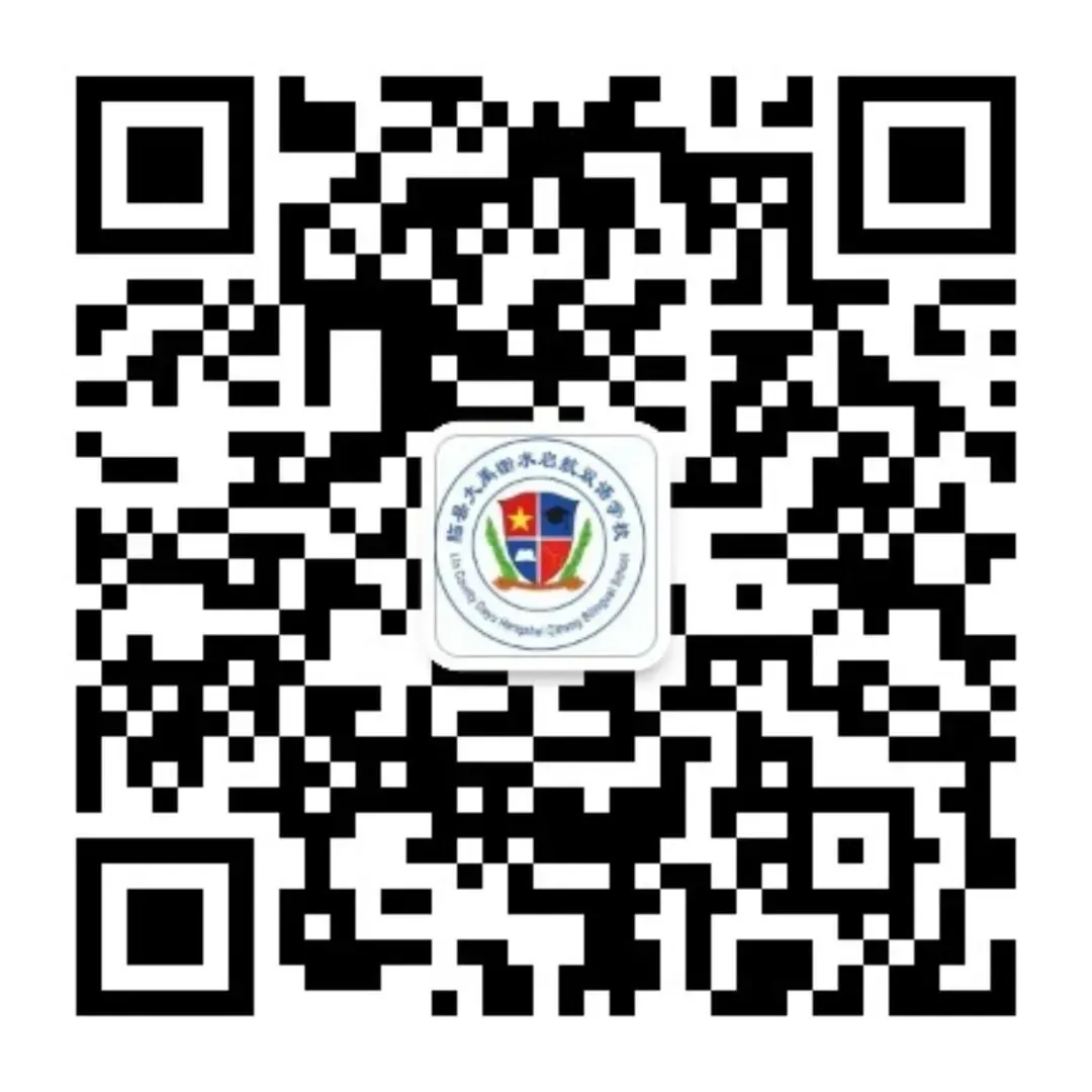 班主任领着中考学子,走进了校长室…… 第9张