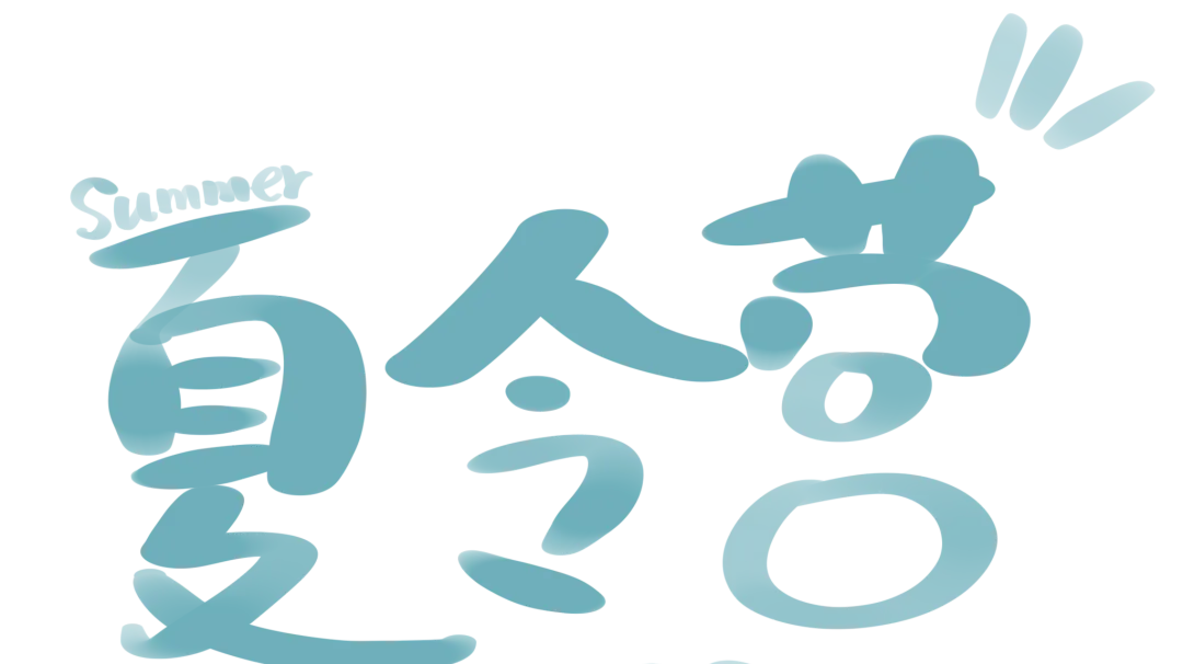 26春三年级下册语文《第六单元试卷》 电子版可下载 第12张 26春三年级下册语文《第六单元试卷》 电子版可下载 第12张