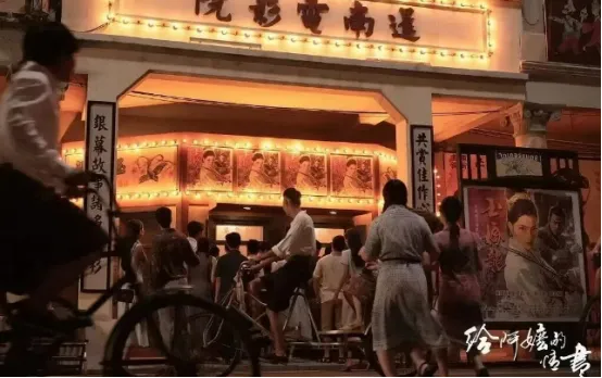 中考热点∣热播影片《给阿嫲的情书》 第6张