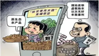 【事业单位真题】宜春市事业单位面试真题汇编 第1张 【事业单位真题】宜春市事业单位面试真题汇编 第1张