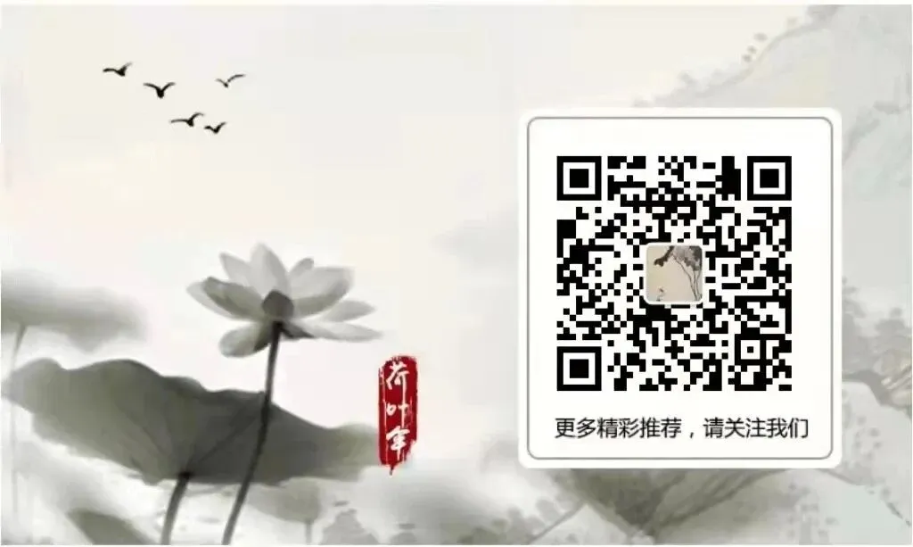 期末试卷,还原《诗经》-第4张图片-四季读书网 期末试卷,还原《诗经》-第4张图片-四季读书网