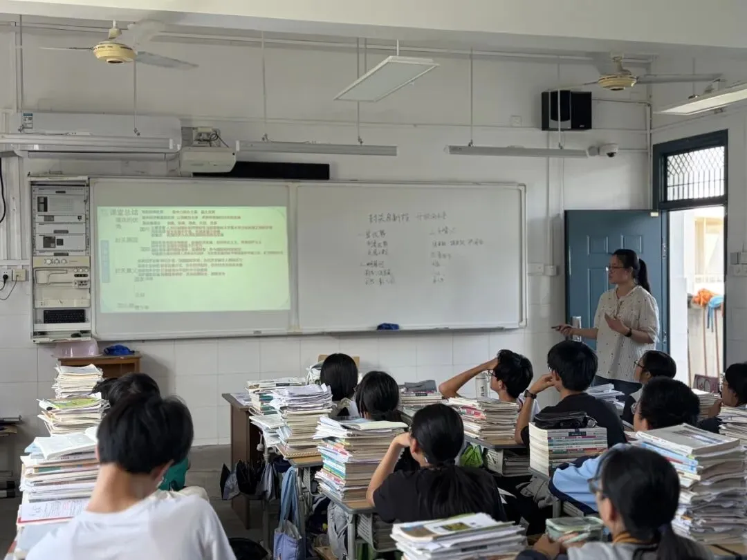 名师领航研中考 热点赋能促实效-第15张图片-四季读书网 名师领航研中考 热点赋能促实效-第15张图片-四季读书网
