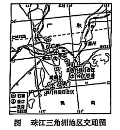2025年吉林省中考地理试题 第7张