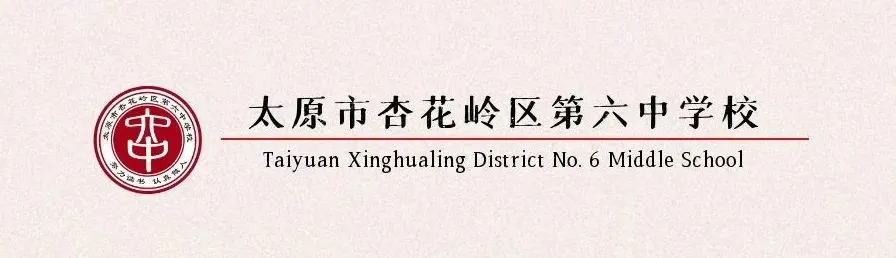 2026太原中考特长生政策公布!5月25日报名,5月30、31日考试!有扩招! 第1张 2026太原中考特长生政策公布!5月25日报名,5月30、31日考试!有扩招! 第1张