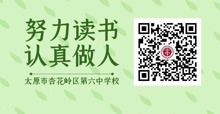 2026太原中考特长生政策公布!5月25日报名,5月30、31日考试!有扩招! 第15张 2026太原中考特长生政策公布!5月25日报名,5月30、31日考试!有扩招! 第15张