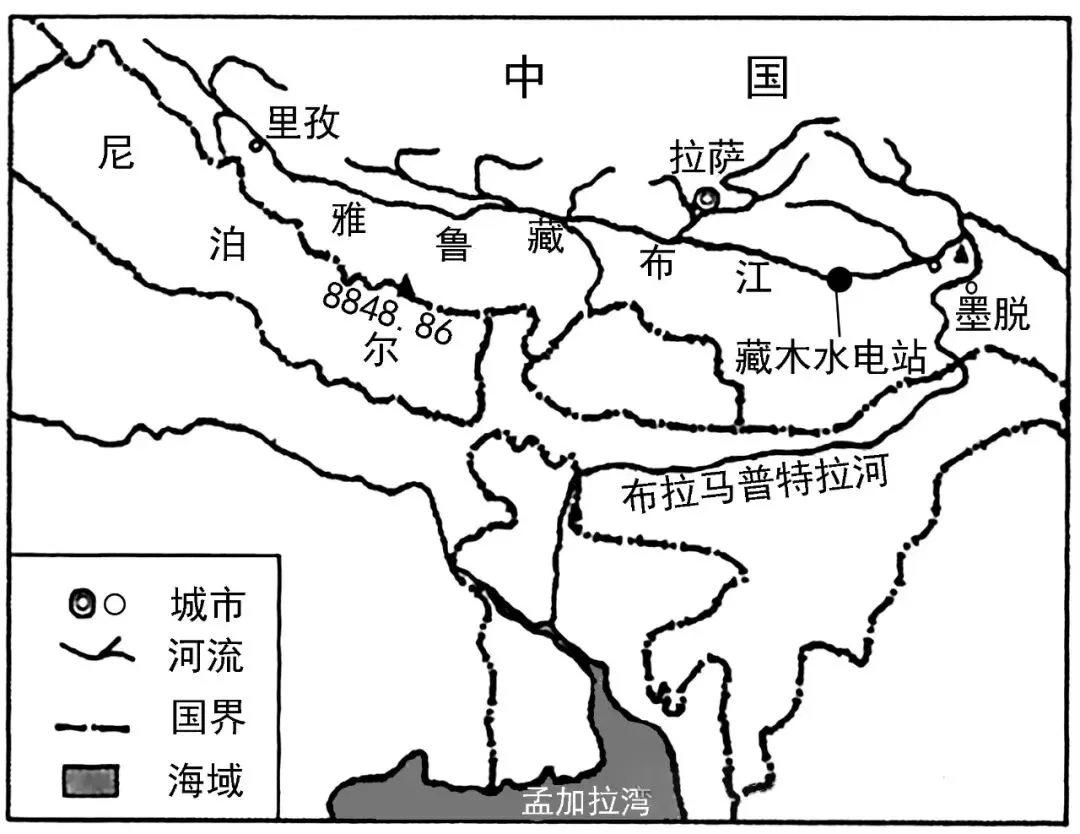 2026年中考地理热点梳理(4)—雅鲁藏布江下游水电工程-第4张图片-四季读书网