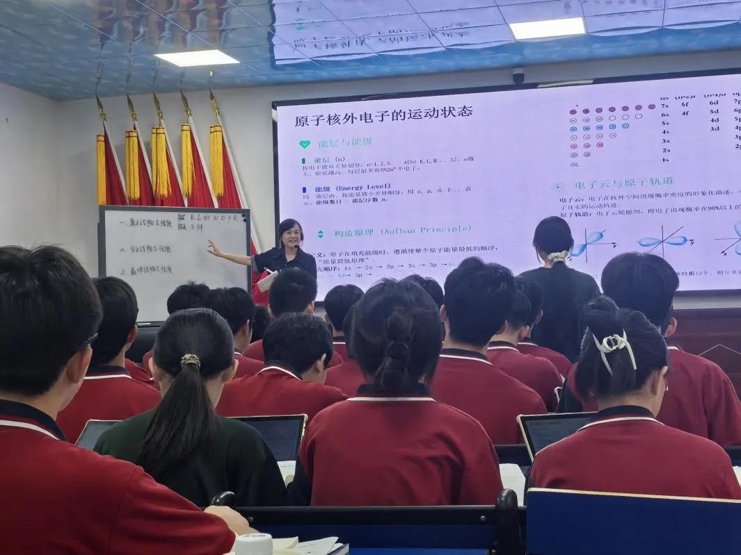 党建引领聚合力 试卷讲评促提升——琼海市嘉积中学与嘉文高级中学开展校际教研共建活动-第5张图片-四季读书网 党建引领聚合力 试卷讲评促提升——琼海市嘉积中学与嘉文高级中学开展校际教研共建活动-第5张图片-四季读书网