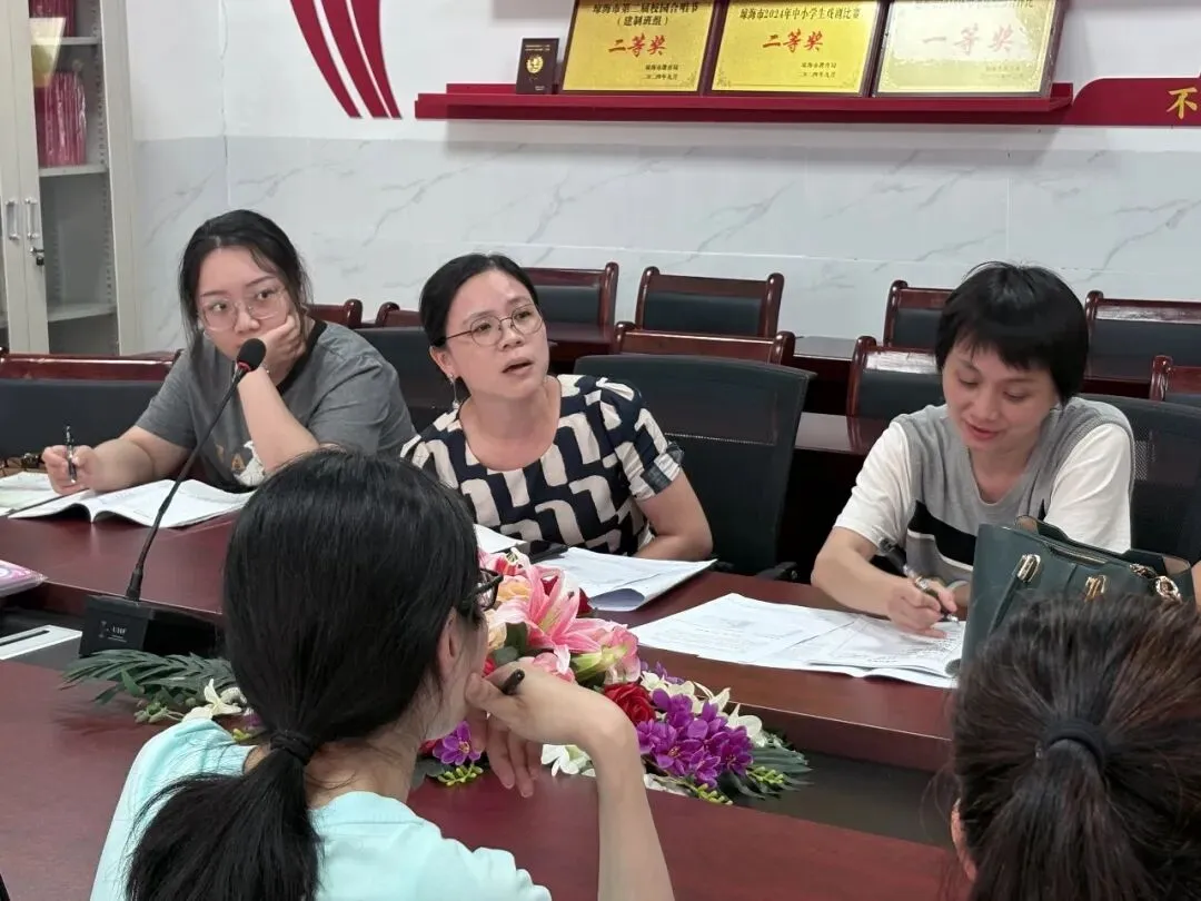 党建引领聚合力 试卷讲评促提升——琼海市嘉积中学与嘉文高级中学开展校际教研共建活动-第8张图片-四季读书网 党建引领聚合力 试卷讲评促提升——琼海市嘉积中学与嘉文高级中学开展校际教研共建活动-第8张图片-四季读书网