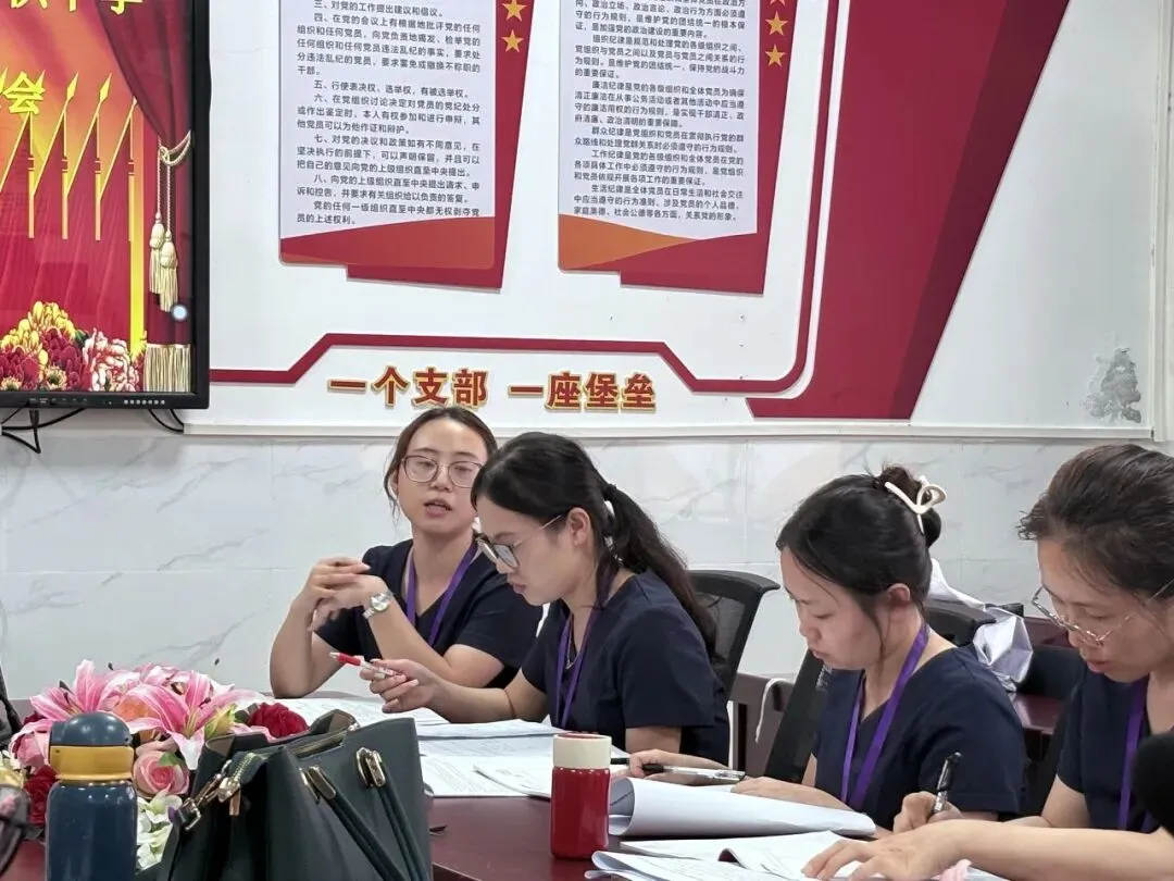 党建引领聚合力 试卷讲评促提升——琼海市嘉积中学与嘉文高级中学开展校际教研共建活动-第9张图片-四季读书网 党建引领聚合力 试卷讲评促提升——琼海市嘉积中学与嘉文高级中学开展校际教研共建活动-第9张图片-四季读书网