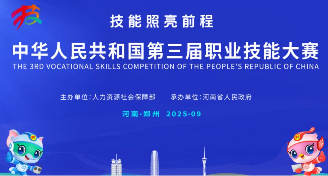 中考分数不够 70%,孩子升学还有出路吗 第3张
