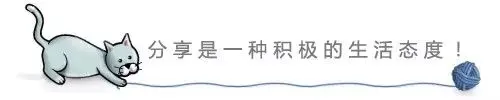 如何快速用手机提取试卷、表格、文档、图片或者文字等(免费) 第7张