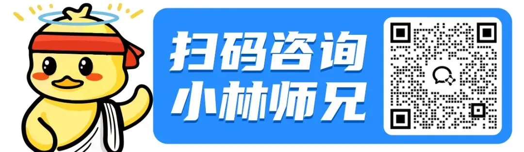 26哲学考研真题合集解析版!上岸必备,含金量拉满! 第11张 26哲学考研真题合集解析版!上岸必备,含金量拉满! 第11张