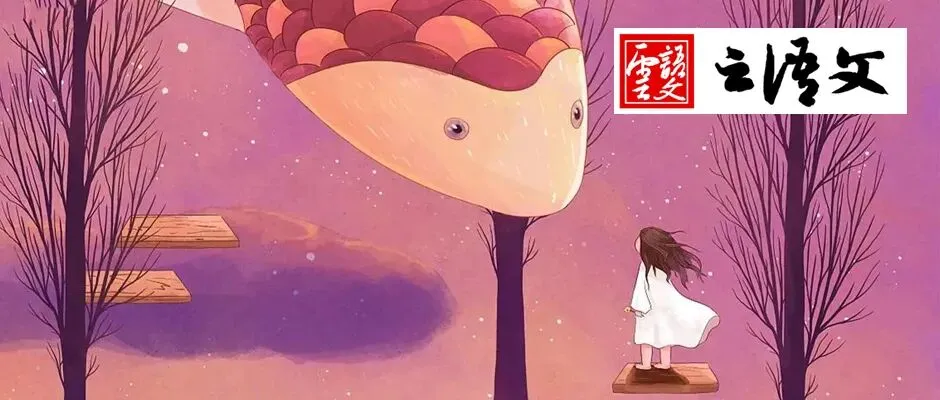 10个主题100个优质中考作文素材,可以写进作文里【可打印】 第2张
