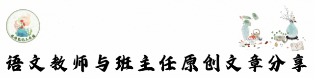 中考考前主题班会教学设计丨下一站,中考!68页课件PPT+1.6万字逐字稿,考前内容全涵盖! 第1张