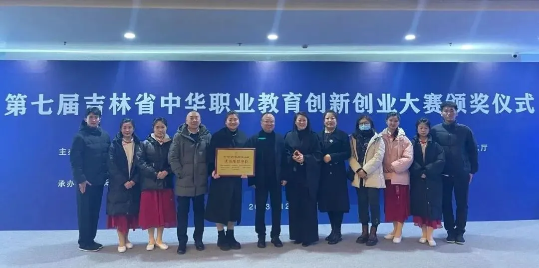 中考报考倒计时 | 中考志愿填报流程,学校代码和专业代码在这里! 第39张