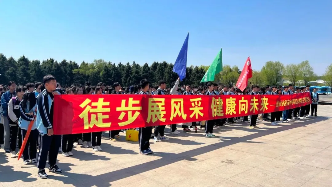 中考报考倒计时 | 中考志愿填报流程,学校代码和专业代码在这里! 第40张