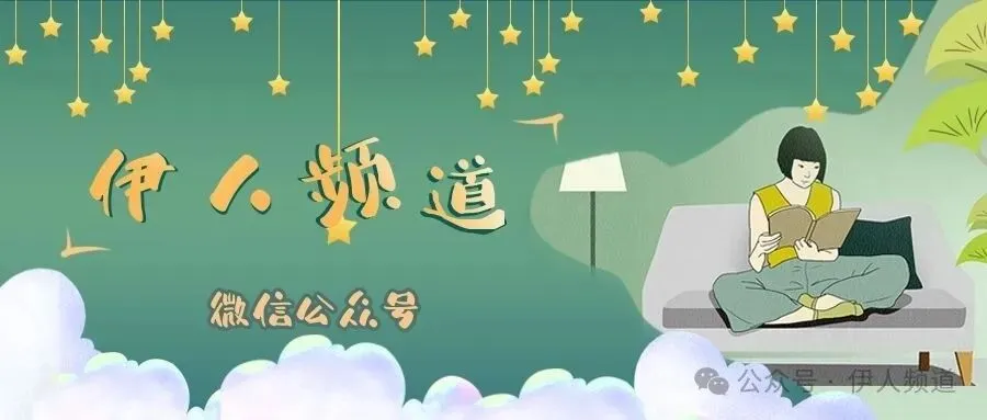 2026中考语文模拟试卷及参考答案(35)【可打印】 第11张 2026中考语文模拟试卷及参考答案(35)【可打印】 第11张