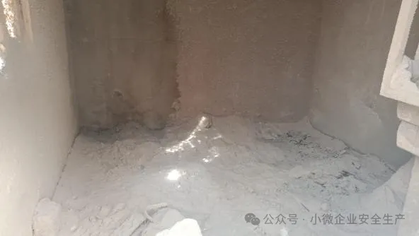 各省【建筑业安全员-ABC证】官网考试题库及安全员-ABC证学习 第27张
