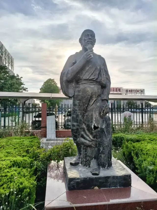 26真题:招商引资不能 “捡了芝麻丢了西瓜”? 第3张