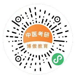 考研背诵是基础,要秒杀真题,还得靠这个绝招! 第1张 考研背诵是基础,要秒杀真题,还得靠这个绝招! 第1张