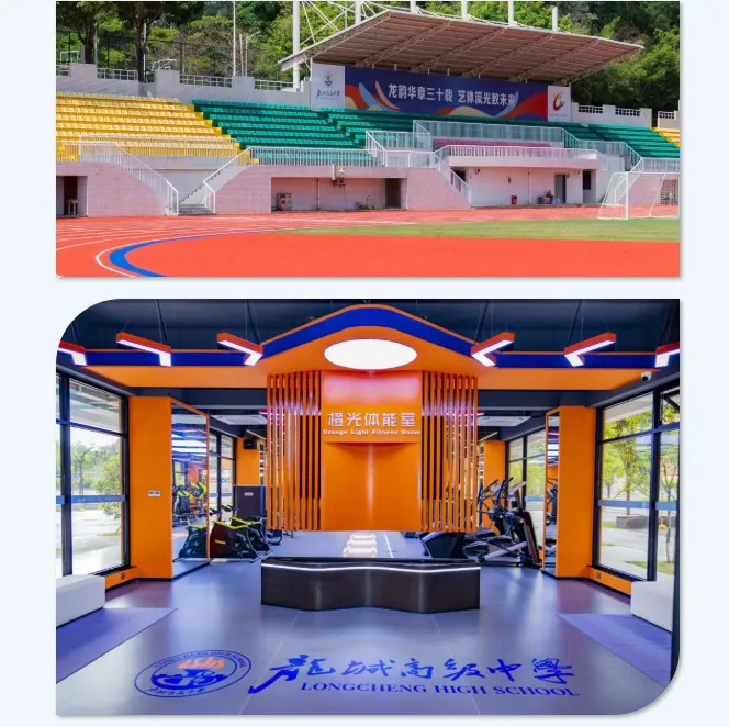 中考高中学校2026年招生简章:龙城高级中学 第38张