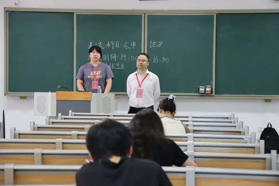 2026年模拟公务员考试大赛初赛(笔试)顺利进行 第20张