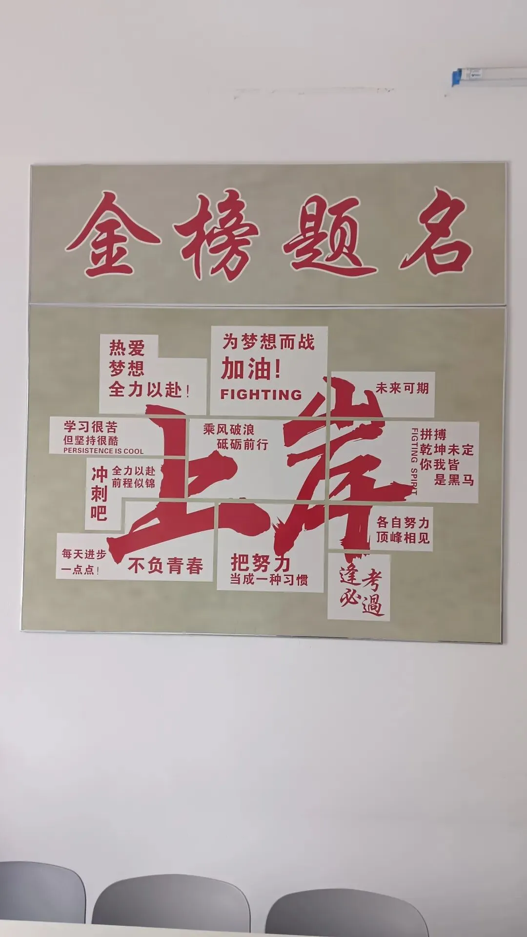 中考成绩不理想,适合男生、女生学门技术,一样有好前途 第1张 中考成绩不理想,适合男生、女生学门技术,一样有好前途 第1张