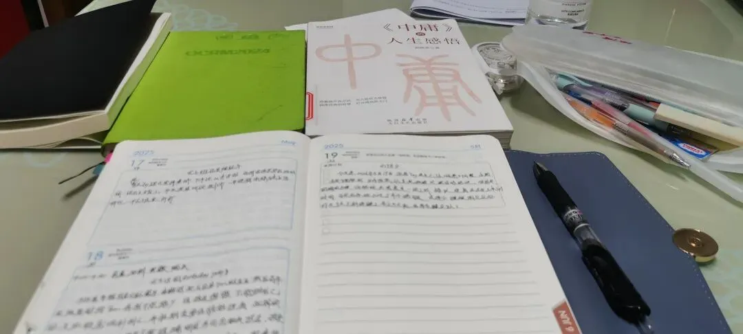 距离中考31天 | 【520,送自己一朵花:先爱己,而后爱人】 第1张