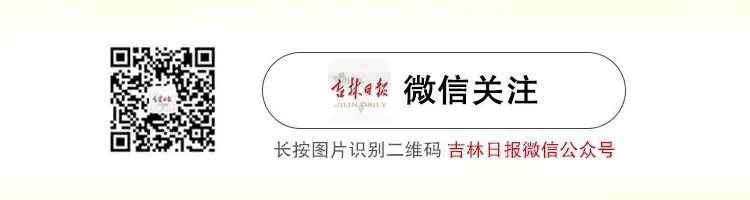 长春市教育考试院重要通知!事关中考! 第4张
