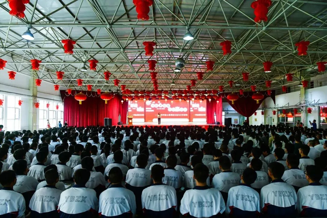 朔州元博中学:中考,我们准备好了 第2张