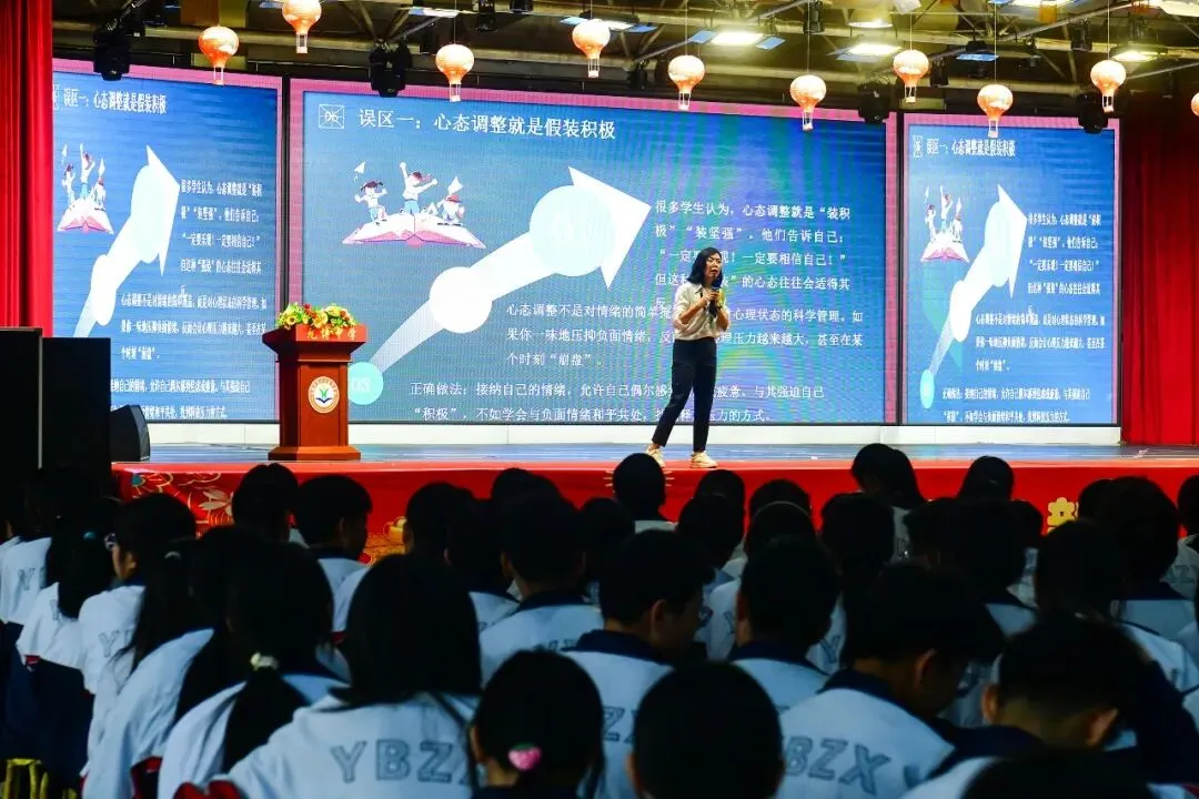 朔州元博中学:中考,我们准备好了 第4张