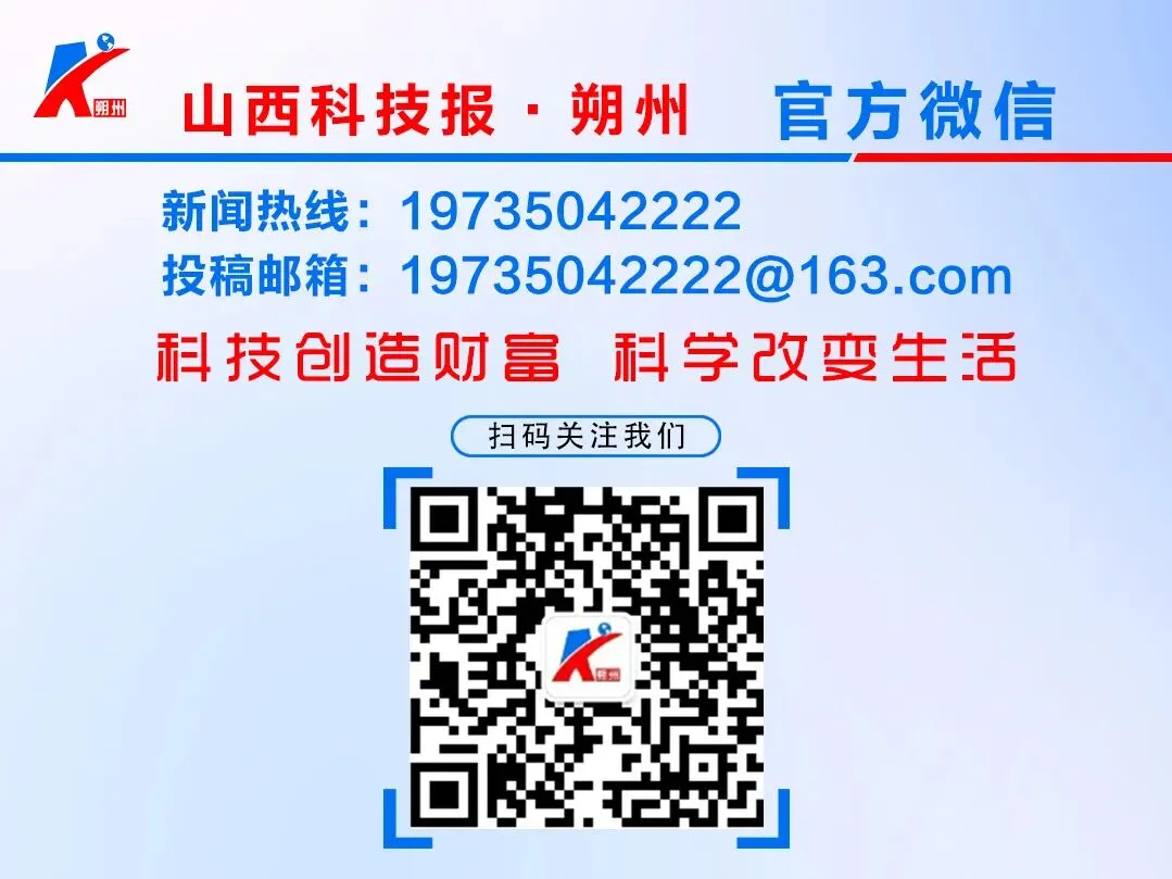 朔州元博中学:中考,我们准备好了 第10张